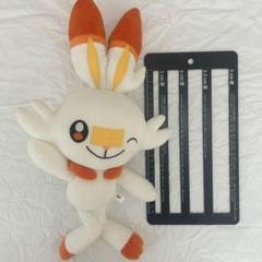 ヒバニーぬいぐるみ