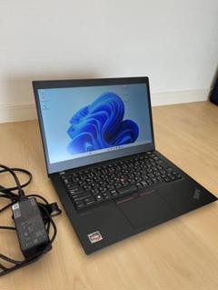美品 Lenovo ThinkPad Ryzen5PRO4650U 2021年製