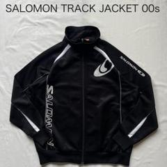 salomon サロモン　ジャージ　トラックジャケット　00s 10s m25485736696_1.jpg?1728520829