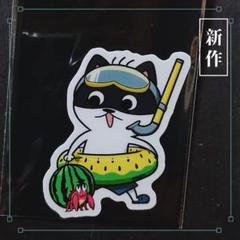 スイカにゃぎぃ