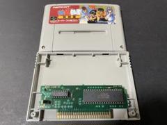 SFC 幽遊白書 特別篇 メンテ済み 250529