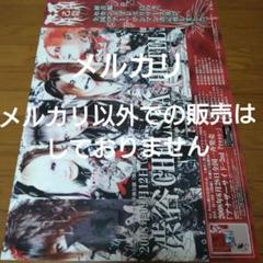 己龍「アナザーサイド」会場限定盤サイン入トレカ、生写真付V系