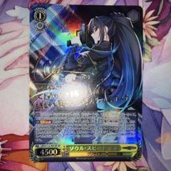 2025年最新】ヴァイス サインの人気アイテム - メルカリ