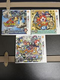 3DS 妖怪ウォッチ スキヤキ 本家 白犬隊 セット メダル付き データ削除済み