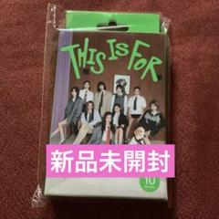 新品未開封 TWICE THIS IS FOR Polaroid トレカ 2