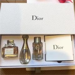 Dior 新品 ミニチュア フレグランス ギフト 箱無し 4400円
