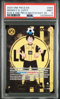 世界9枚 非売品 ONE PIECE サイン入り ポスタードルトムント 2025年最新】ドルトムント カードの人気アイテム - メルカリ