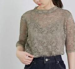 【新品】ロペピクニック　レーストップス