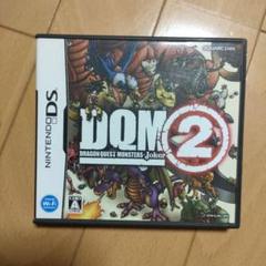 ドラゴンクエストモンスターズ ジョーカー2