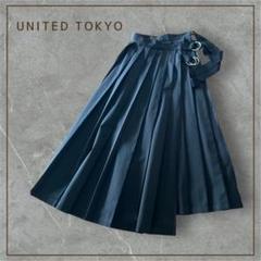【訳あり】UNITED TOKYO　レイヤードスカート