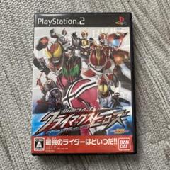 仮面ライダー クライマックスヒーローズ