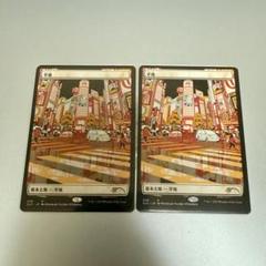 2025年最新】デッキ レガシー mtgの人気アイテム - メルカリ