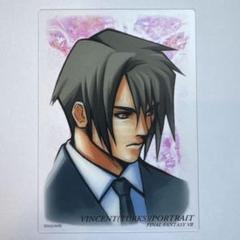 FINAL FANTASY VII ANNIVERSARY ART MUSEUM DIGITAL CARD PLUS