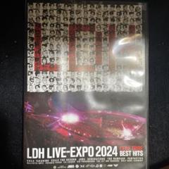 2025年最新】exile フリスビーの人気アイテム - メルカリ