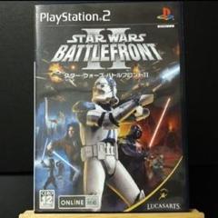 スター・ウォーズ バトルフロントII PS2