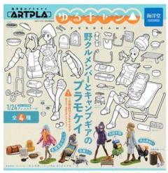 ゆるキャンB6君。新品未使用と使用グッズセット売り ゆるキャンB6君。新品未使用と使用グッズセット売り - メルカリ