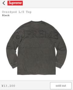 Supreme / Overdyed L/s Top 黒 S