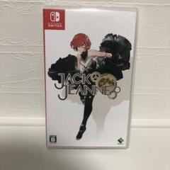 2025年最新】ジャックジャンヌ switchの人気アイテム - メルカリ
