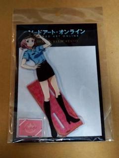 貴重品！　ユージオ　マルイ　タペストリー 貴重品！ ユージオ マルイ タペストリー - メルカリ