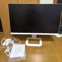 2025年最新】innocn 27m2vの人気アイテム - メルカリ