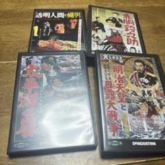 日本映画 DVD コレクション