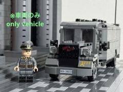 【組立済み】ドイツ軍用移動司令バス　LEGO互換　レゴ互換　ww2 ミリタリー