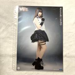 佐藤優樹 ピンポス 2025年最新】佐藤優樹 ピンポスの人気アイテム - メルカリ