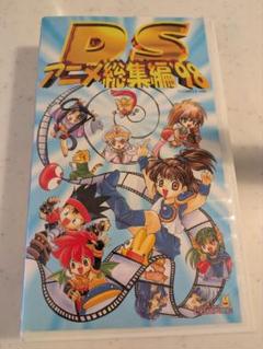 ぷよぷよ カーバンクル 1993 compile のーみそコネコネ　コンパイル 2025年最新】のーみそこねこねの人気アイテム - メルカリ