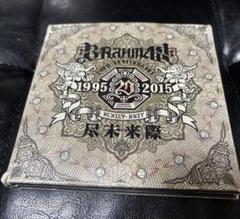 BRAHMAN ブラフマン レコード 3枚 セット 2025年最新】brahman レコードの人気アイテム - メルカリ
