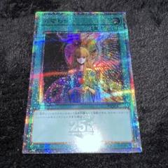 2025年最新】心変わり 25thの人気アイテム - メルカリ