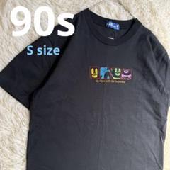 90s ディズニー ミッキーマウス Tシャツ 刺繍＆バックプリント Sサイズ