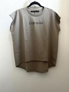 Hug O War - 【最終お値下】ビンテージ加工パーカー　妄想カフェシリーズ　coffee Hug O War - ハグオーワー 妄想カフェTシャツ ブラックの通販 by
