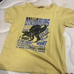 恐竜プリント イエロー Tシャツ 130cm