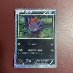 2025年最新】ポケモンカード BW コレクションシートの人気