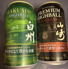 サントリープレミアムハイボール山崎/白州 2缶セット - メルカリ
