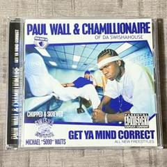 Paul Wall Chamillionaire DJ Screw G-RAP