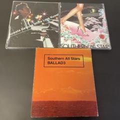 S14) サザンオールスターズ CD4枚セット - メルカリ