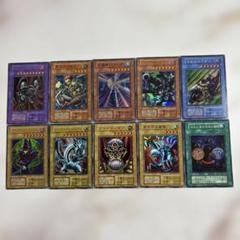 遊戯王　初期カードまとめ売り　スタジオダイス版