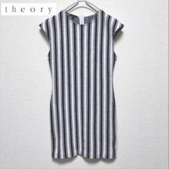 theory ワンピース　セオリー　Sノースリーブ　ストライプ