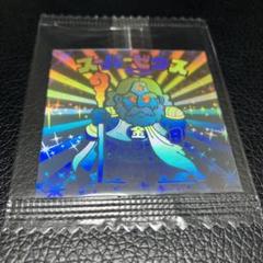 スーパーゼウス ホログラム ビックリマンシール