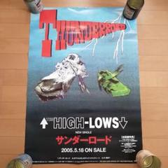 ↑THE HIGH-LOWS↓ サンダーロード B2 ポスター - メルカリ