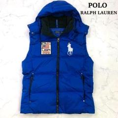 現行タグ✨ポロラルフローレン ダウンベスト ビッグポニー 2WAY ビッグポニー◎】POLO RALPH LAUREN(ポロ ラルフローレン)の