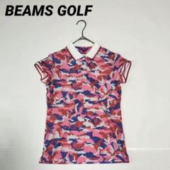 【ビームスゴルフ】総柄×ロゴワッペン 半袖ゴルフポロシャツ S