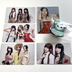 2025年最新】twiceミナ ラキドロの人気アイテム - メルカリ