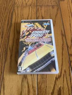 クレイジータクシー ダブルパンチ PSP