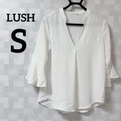 匿名配送❣️LUSH 【S】ホワイト Vネック 五分袖ブラウス 透け感あり