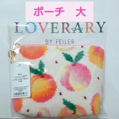 新品未使用⭐️ FEILER フェイラーピーチドッド巾着ピンク ピーチドット 巾着 L/PCD-233020(ペールアプリコット): LOVERARY