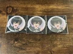 Amazon | 魔法使いの約束 スノウ ホワイト ミスラ 祝祭