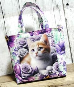 猫デザイン ハンドメイドバック　サイドポケット　紫の猫 猫デザイン ハンドメイドバックサイドポケット紫の猫