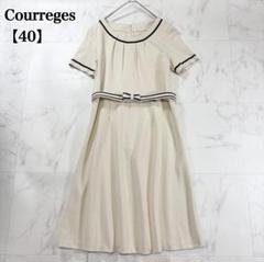 クレージュ　ワンピース　ロゴ クレージュ Courreges ニットフレアワンピース ひざ丈 ロゴ刺繍